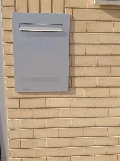 תיבת דואר מעוצבת גיחון - גימור שחור מט (מובנית בקיר/עמוד/שער) - דגם 4-6