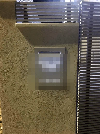 תיבת דואר מעוצבת גיחון - גימור שחור מט (מובנית בקיר/עמוד/שער) - דגם 4-8